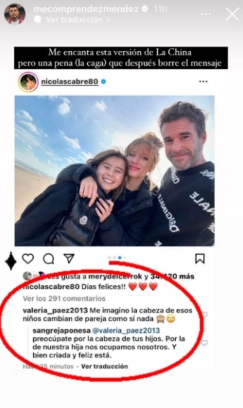 china suarez enojo.jpg