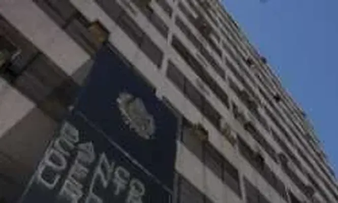 Banco Central del Uruguay (BCU)