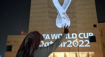 Catar 2022 presentó su imagen para el Mundial