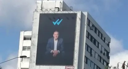 El Observador | 1703273885616.webp