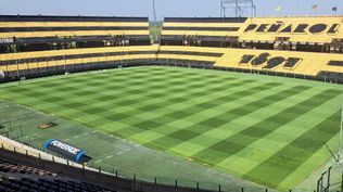 Estadio Campeón del Siglo