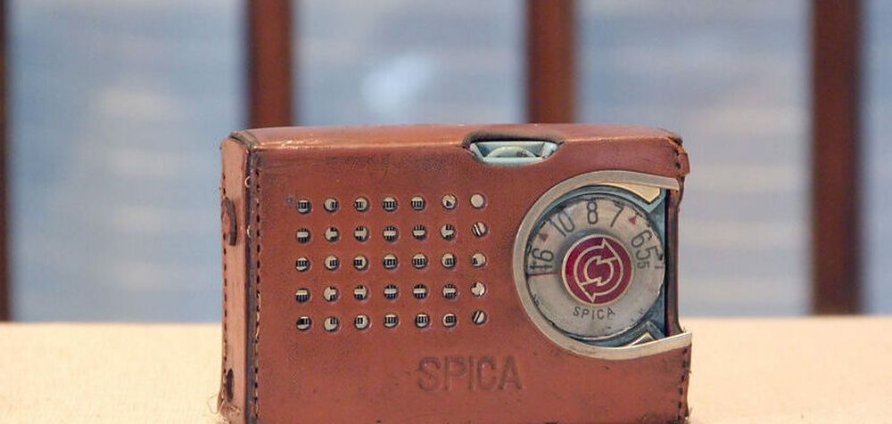 Radio-Spica-840x653-1-840x400.jpg