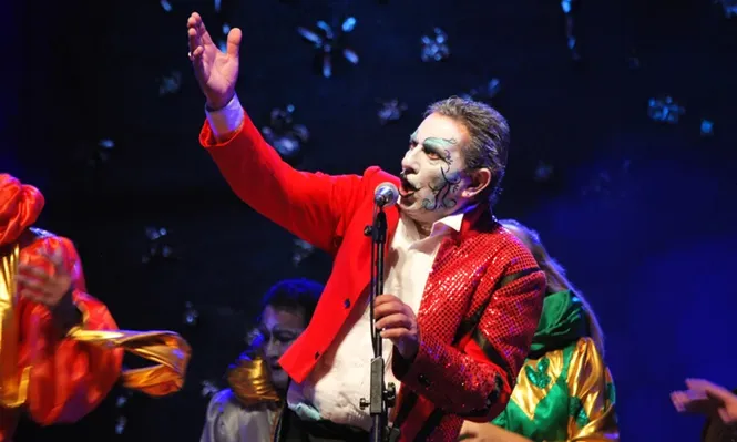 Una de las fotografías expuestas