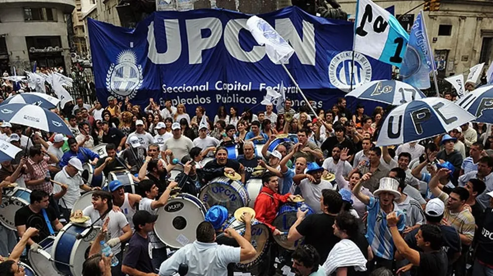 UPCN