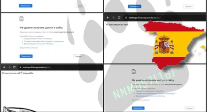 Hackers rusos atacan webs de instituciones españolas.