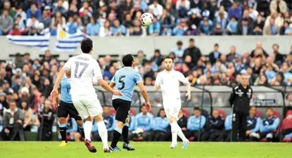 El Observador | Uruguay y Francia disputaron la Copa Montevideo capital iberoamericana de la cultura