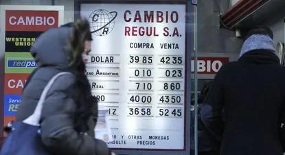 Pizarra de cambio (archivo)