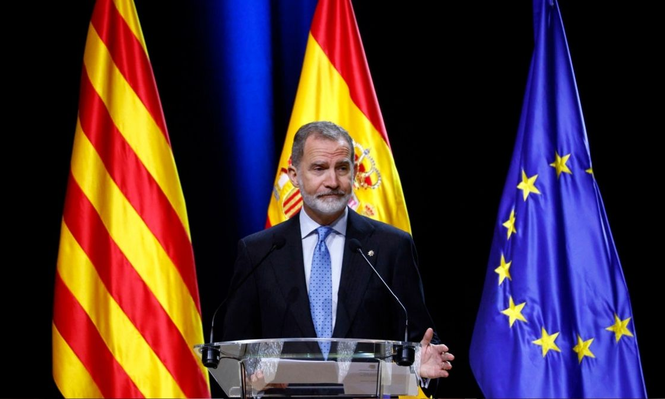 El Rey pide a los nuevos jueces ejercer con «independencia» y «estrictas exigencias éticas».