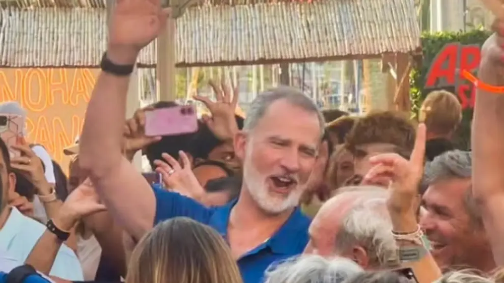 El rey Felipe VI en el concierto de Jaime Anglada.&nbsp;
