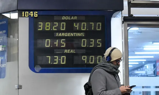 Pizarra de cambio (archivo)