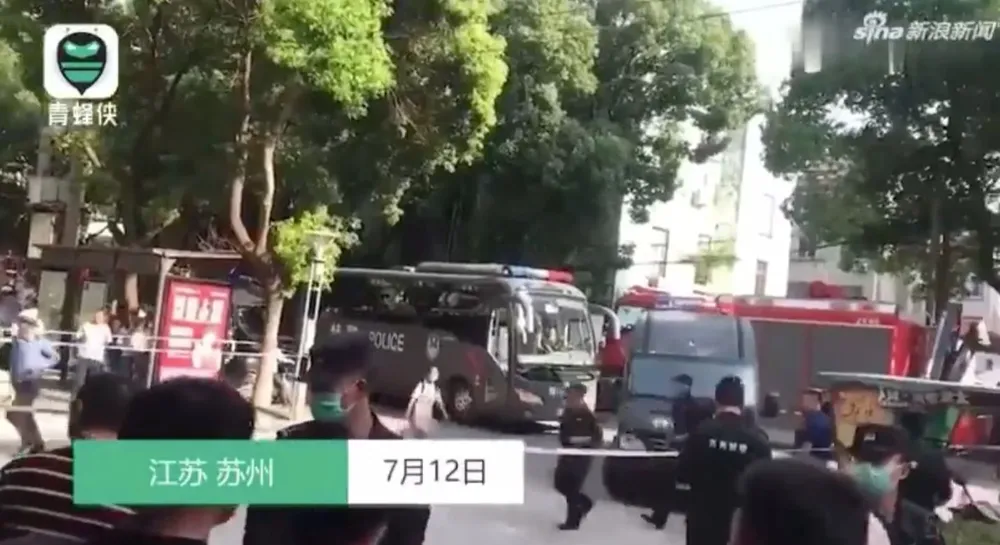 El edificio fue inaugurado en 2018