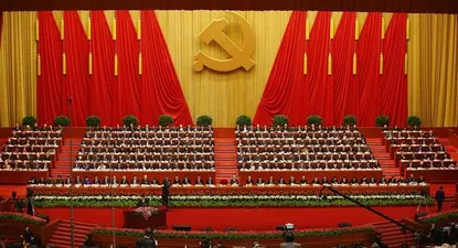 El Gran Palacio del Pueblo de Pekínsede del XVIII Congreso del Partido Comunista de China