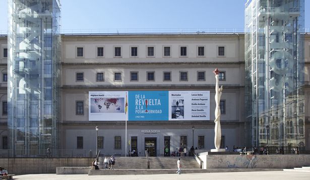 Museo Nacional Centro de Arte Reina Sofía