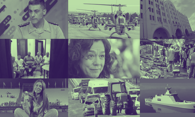 Las 10 notas de El Observador que marcaron tu 2025: las más leídas del año