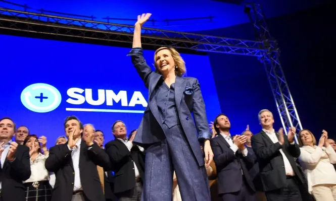 Lanzamiento de Sumar, el sector que impulsará la candidatura de Laura Raffo