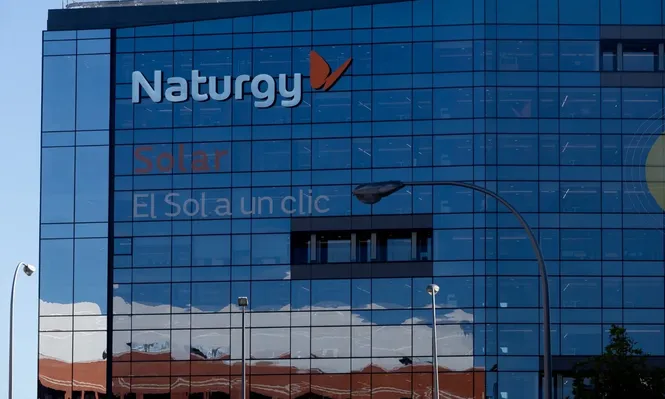Fachada de la sede de Naturgy, empresa española que opera en los sectores eléctrico y gasístico.