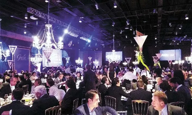 La Gala Endeavor se realizará en el Salón Los Robles del Latu