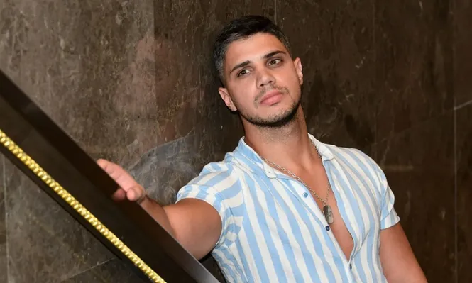 Alexis El Conejo Quiroga