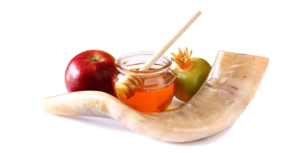 Tradiciones de Rosh Hashaná