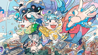 Japan Weekend Madrid 2025.