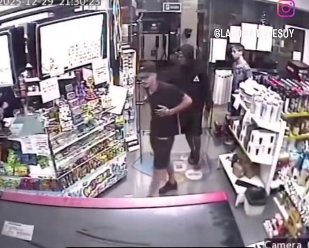 Estación de servicio Ancap de la rambla de Malvín&nbsp;