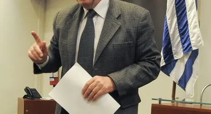 Inversores confían en deuda local pese a contexto económico adverso