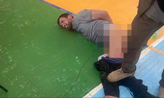 Foto de presunta tortura subida por el medio Daily Mail