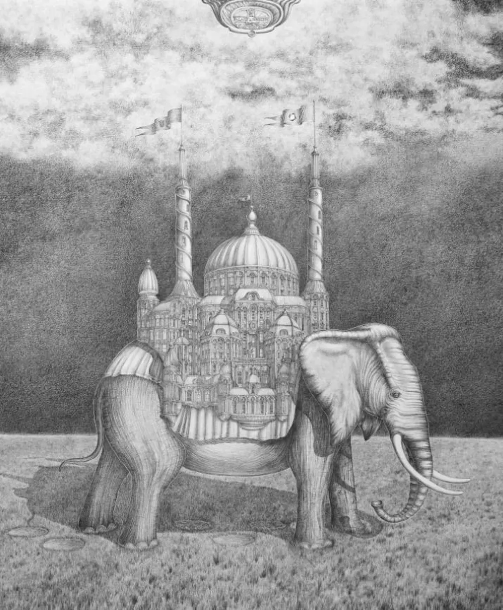 El Palacio de Gobierno. 2019. 117 x 143 cm. Grafo sobre papel.