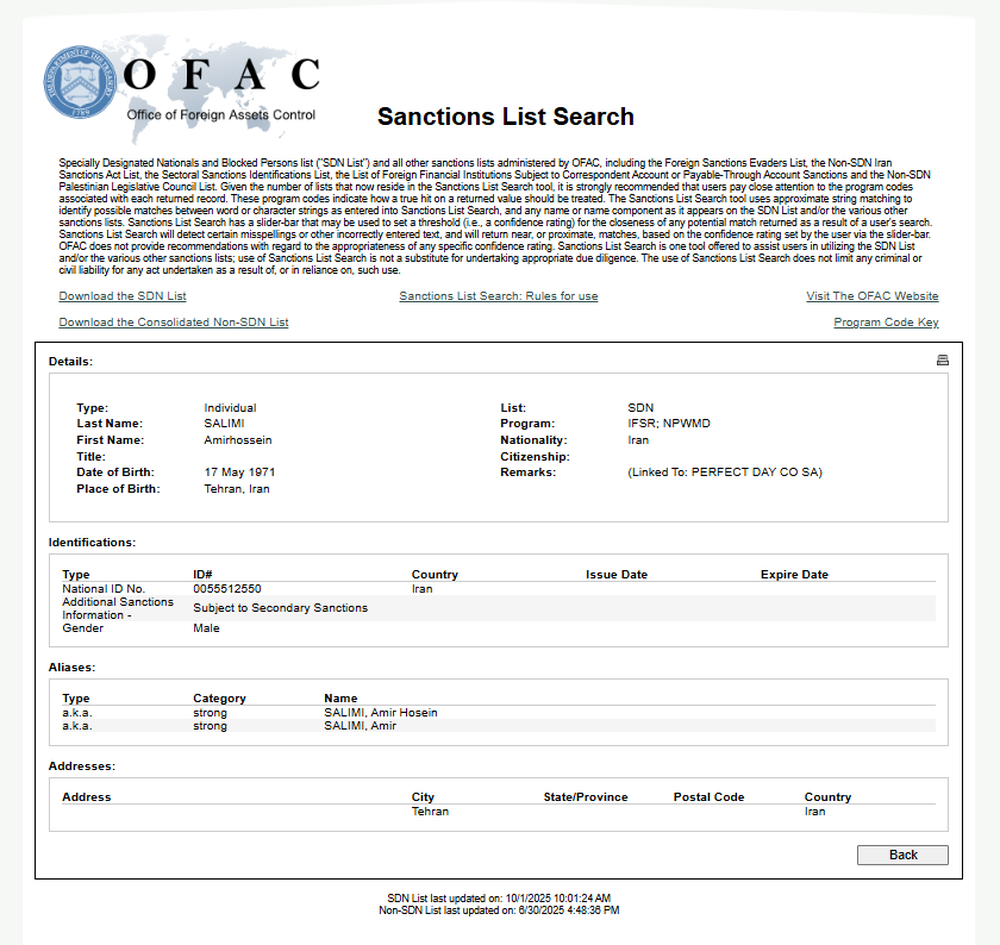 Amirhossein Salimi en el listado de sanciones de la OFAC