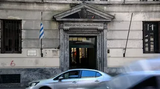 Ministerio de Economía y Finanzas.