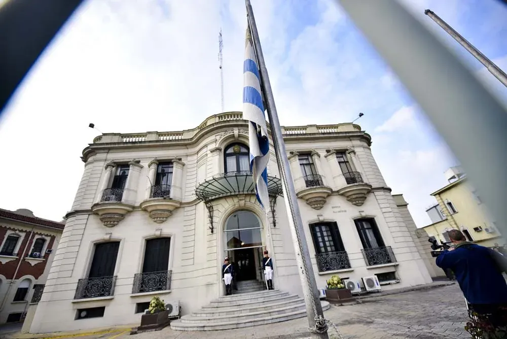 Ministerio de Defensa