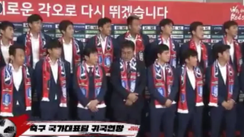 Los coreanos no fueron bien recibidos en su país