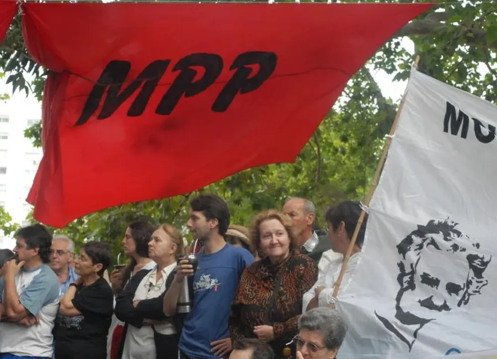 Archivo, acto del MPP