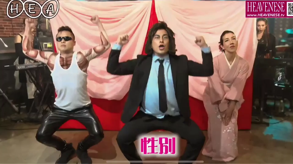 Japonés imitando a Javier Milei