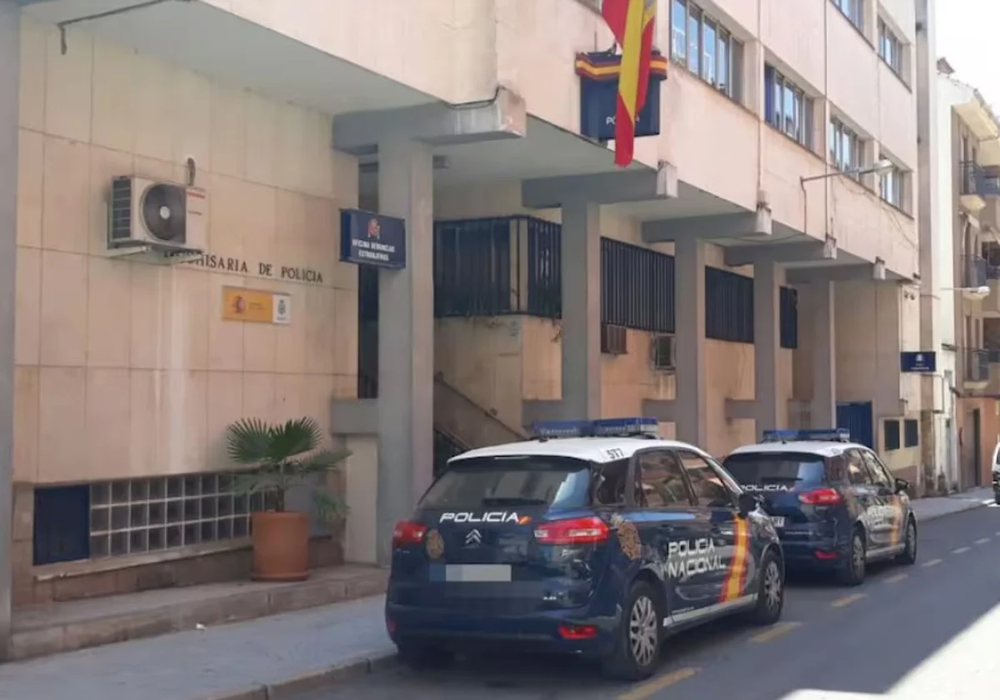 Edificio de la Policía de Jaén.
