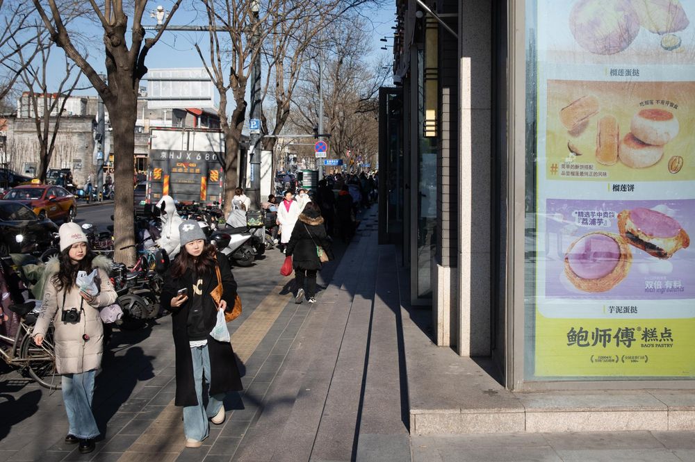 Beijing, China.&nbsp;