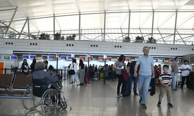 Aeropuerto de Carrasco