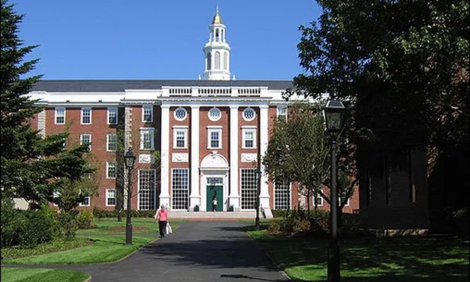 La universidad de Harvard