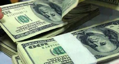 El dólar cerró a $21,418