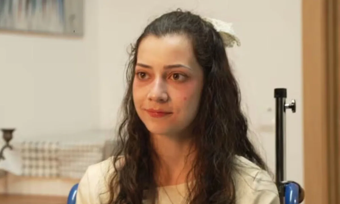 Noelia Ramos Castillo