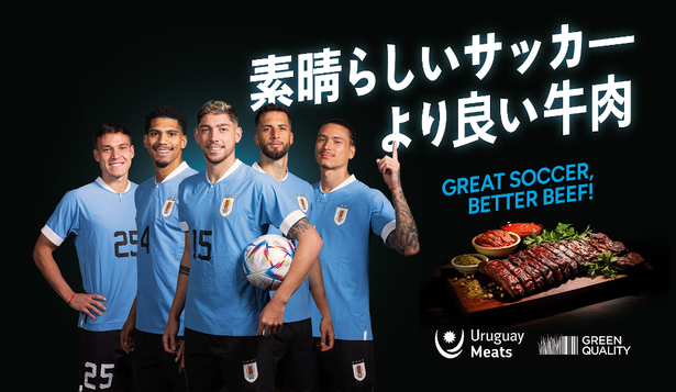 Carne uruguaya promocionada en el mercado asiático: cinco futbolistas celestes fueron elegidos para una nueva campaña que vincula al INAC con la AUF.