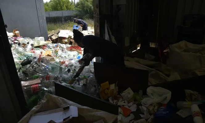 Archivo de la planta de clasificación Géminis