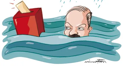 El Observador | 0003792121.webp