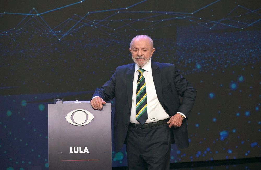 Luiz In&aacute;cio Lula da Silva