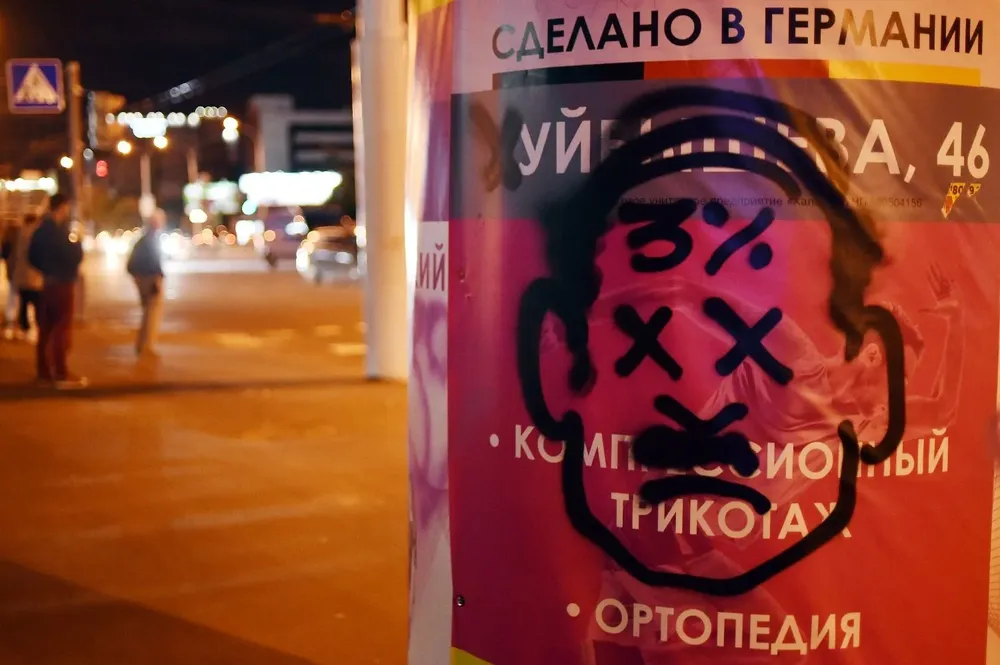 La reelección del presidente de Bielorrusia, Aleksandr Lukashenko, es fuertemente cuestionada