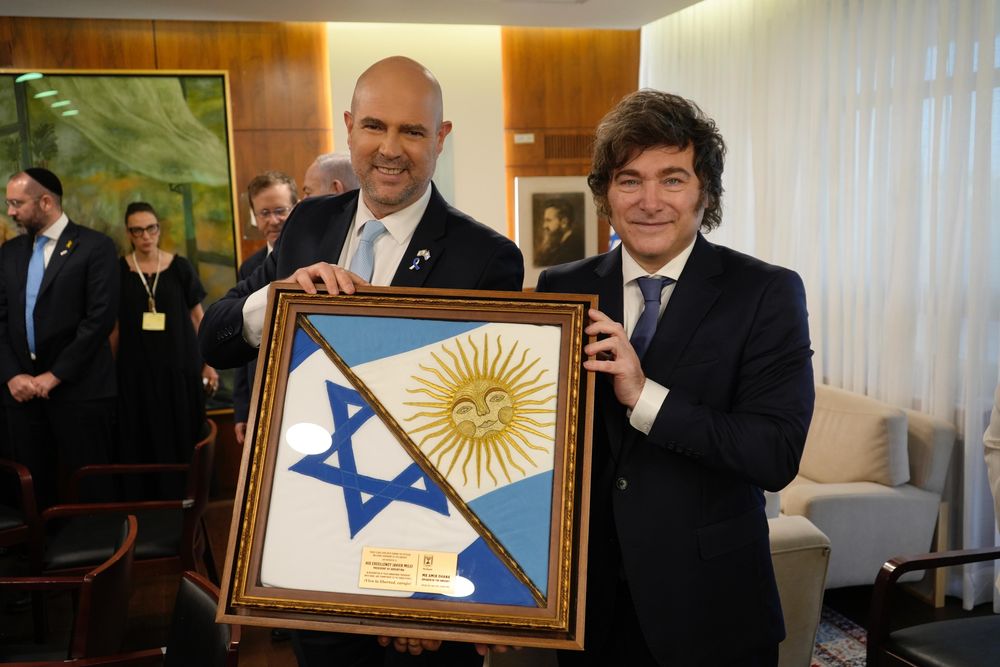 El presidente Javier Milei y el titular de la Knéset, Amir Ohana. PRESIDENCIA ARGENTINA