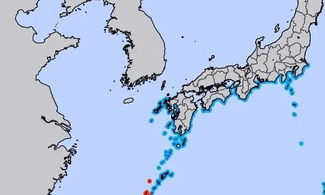 La alerta emitida por la Agencia Metereológica de Japón