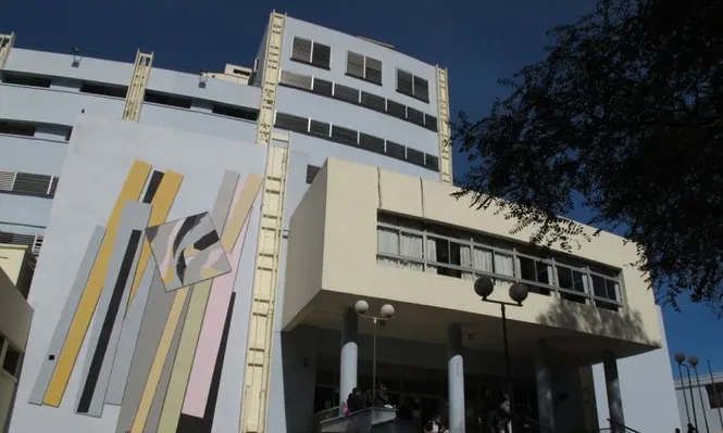 Hospital Pereira Rossell