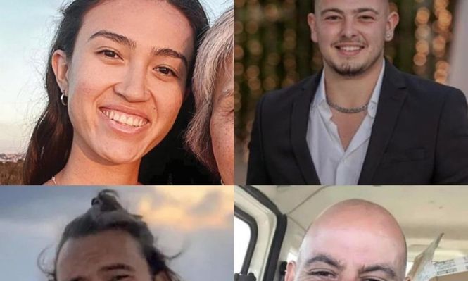 Los israelíes liberados: Noa Argamani, Almog Meir Jan, Andrey Kozlov&nbsp; y Shlomi Ziv.