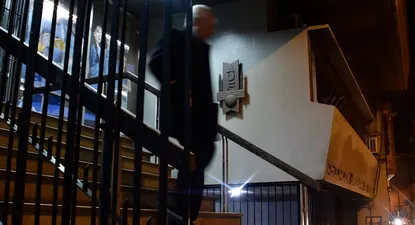 Sede de la AUF en la calle Guayabos